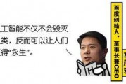 娱乐吃瓜酱努力学习,从努力学习到娱乐界的璀璨新星